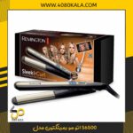 اتو مو رمینگتون مدل S6500