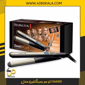 اتو مو رمینگتون مدل S6500