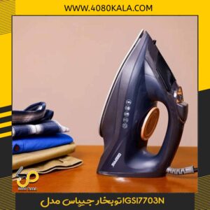 اتوبخار جیپاس مدلGSI7703N