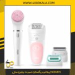 اپیلاتور و پاکسازی صورت براون مدل SES5875