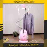 بخارگر ایستاده جیپاس مدل GGS9691