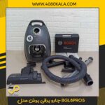 جارو برقی بوش مدل BGL8PRO5