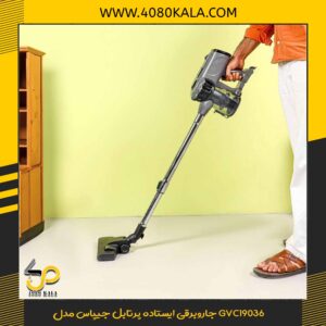 جاروبرقی ایستاده پرتابل جیپاس مدل GVC19036