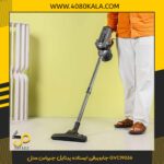 سالاد ساز جیپاس مدل GSM63022UK