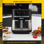 سرخ کن کم مصرف دیجیتال جیپاس مدلGAF37544