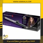 فر کننده مو 19mm رمینگتون مدل CI5519