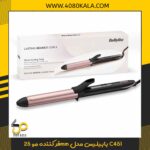 فر کننده مو 25mm بابیلیس مدل C451