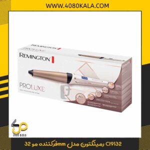 فرکننده مو 32mm رمینگتون مدل CI9132