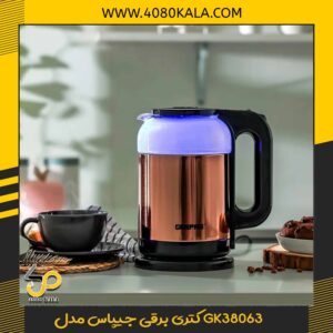کتری برقی جیپاس مدل GK38063