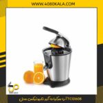 آب مرکبات گیر تلیونیکس مدل TCG1608