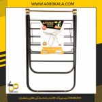 بندرخت مشکی طلایی بامفصلABS آرتیستون کد ARABS2018