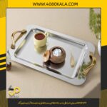 سینی استیل دسته طلائی مستطیل متوسط آرتیستون کدARS12479