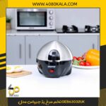 تخم مرغ پژ جیپاس مدلGEB63032UK