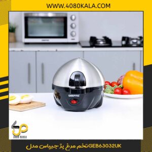 تخم مرغ پژ جیپاس مدلGEB63032UK