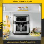 سرخ کن کم مصرف دیجیتال جیپاس مدلGAF37524