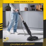 کف شور جیپاس مدلGSC63077