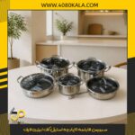 سرویس قابلمه 10پارچه استیل کف لیزری لایف اسمایل مدلLIFEP19-10