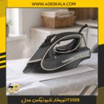 اتوبخار تلیونیکس مدلTS1128