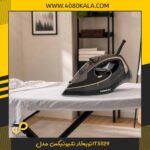 اتوبخار تلیونیکس مدلTS1129