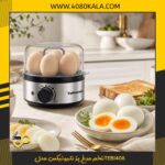 تخم مرغ پز تلیونیکس مدلTEB1405