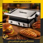 گریل برقی تلیونیکس مدلTGM1238